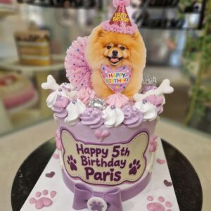 Tarta Perrito Cumpleaños