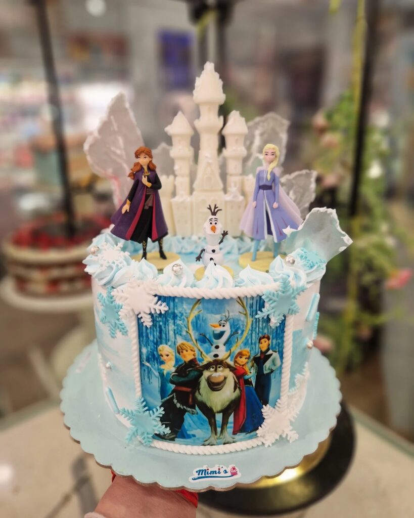 tar_frozen