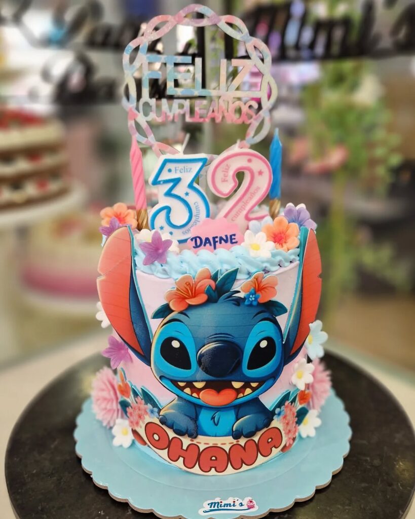 tar_stitch