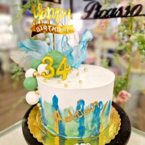 Tarta Cumpleaños Elegante Azul