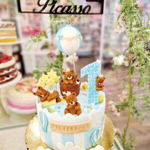 Tarta Cumpleaños Bautizo Ositos Bebe Globo