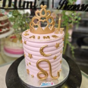 Tarta Signo Leo Rosa: ¡Una Creación Majestuosa para los Reyes del Zodiaco!
