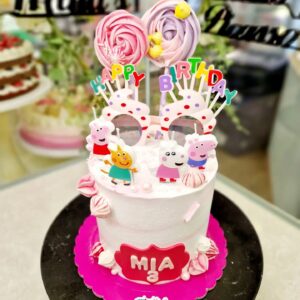 Tarta Cumpleaños Peppa Pig