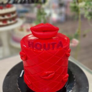 Tarta de Cumpleaños Elegante Beso