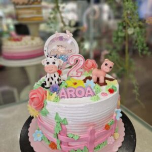Tarta Cumpleaños Granja Animales