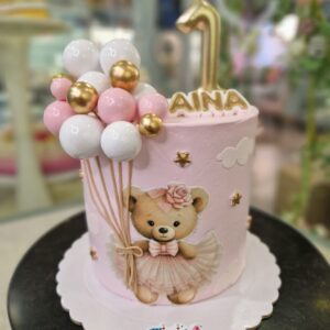 Tarta Bebé Osito: ¡Dulzura para Tu Pequeño!