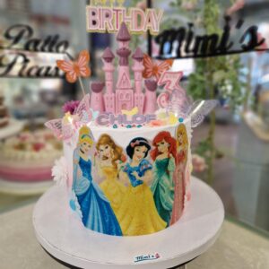 Tarta Cumpleaños Elegante Princesa