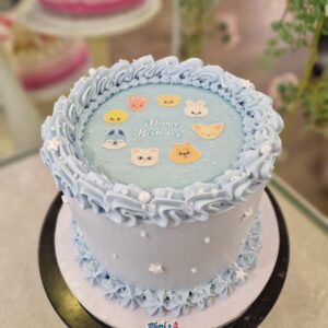 Tarta Cumpleaño Animales