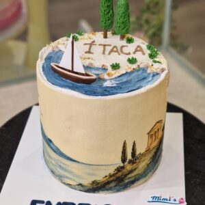 Tarta Itaca Personalizada